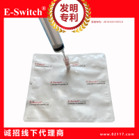 E-SWITCH品牌L型单阀 铝箔气体采样袋,5ML-100L