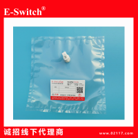 上海申源E-Switch ESRF系列 氟膜气体采样袋